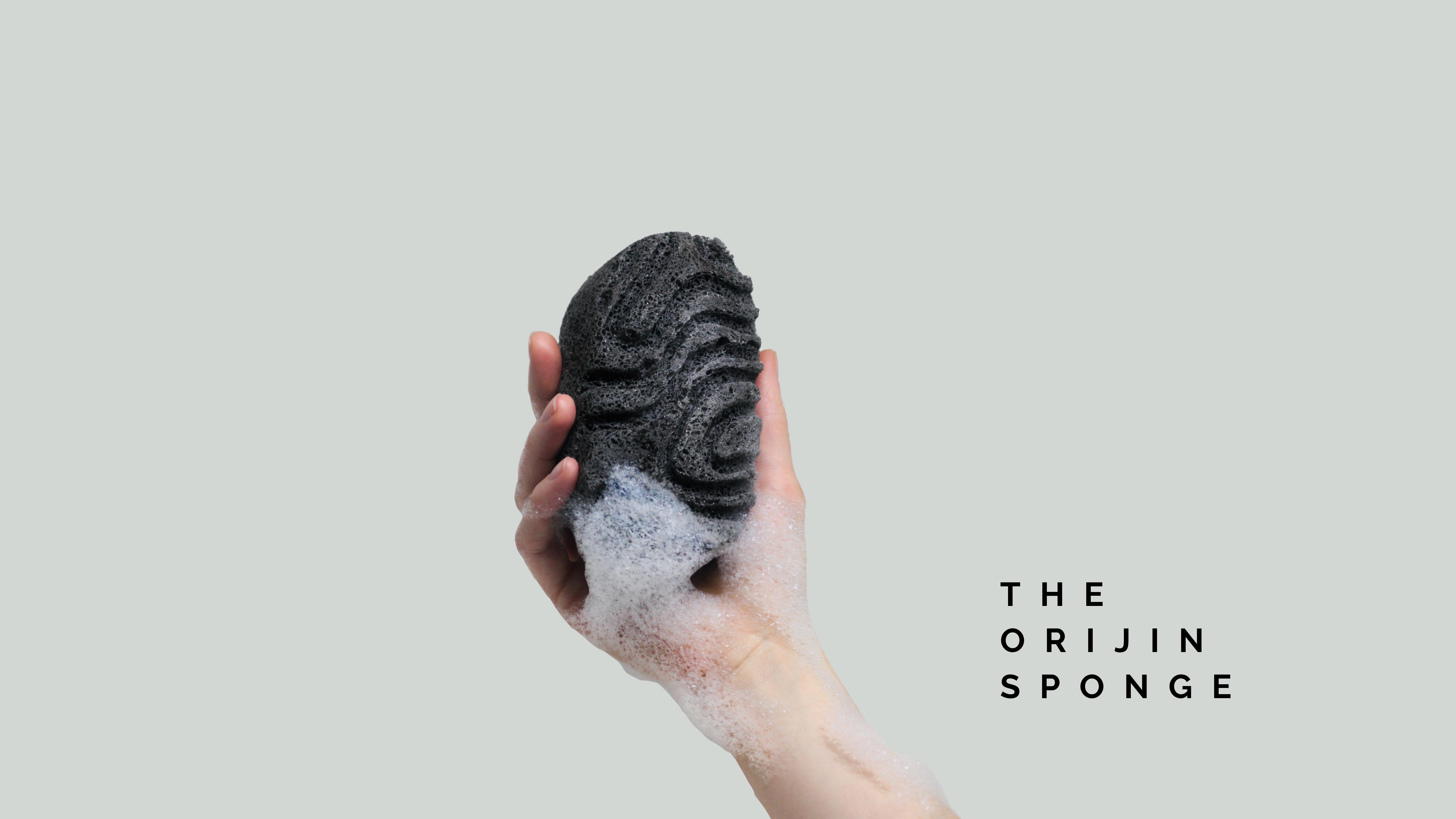 Origin Design