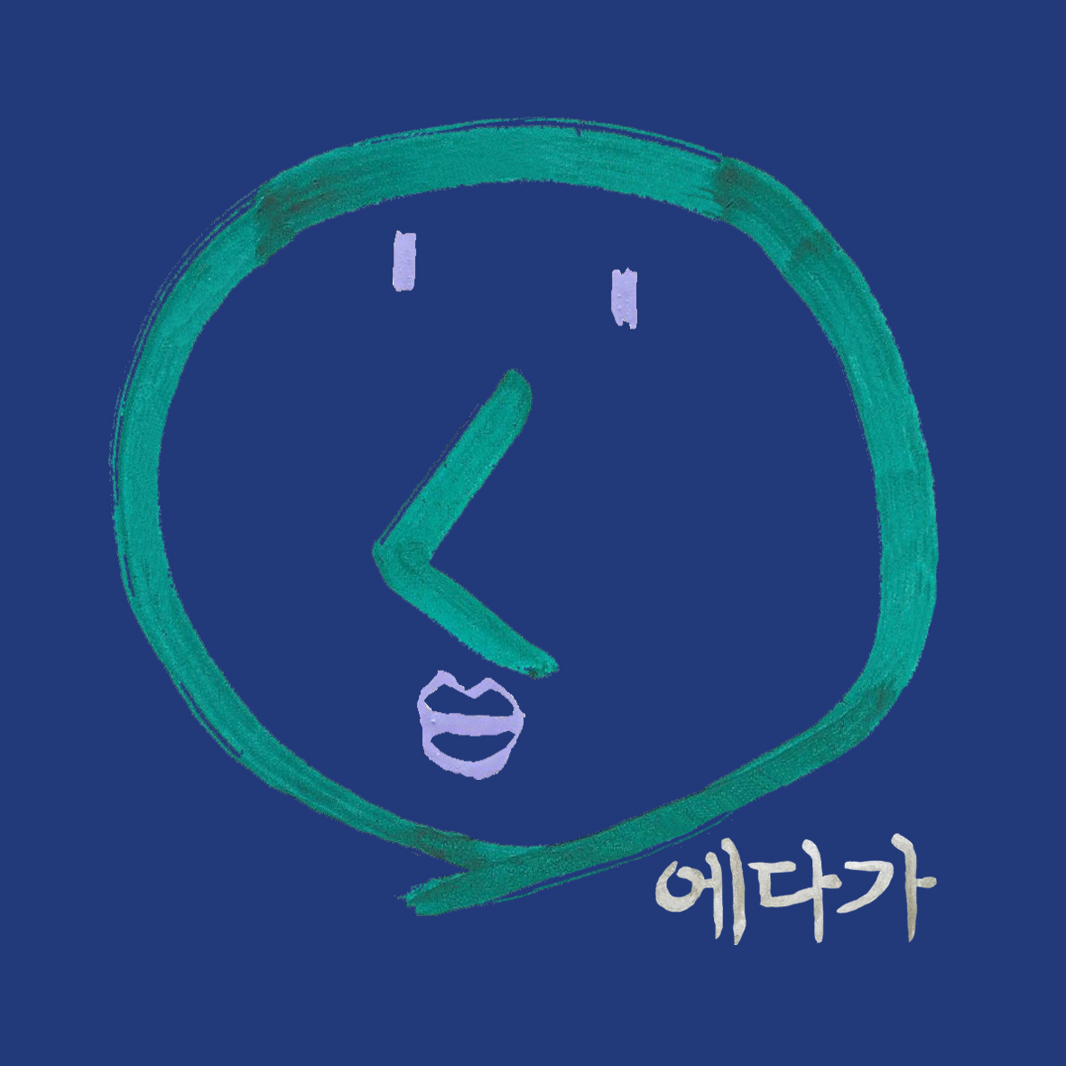 (주)알팩토리