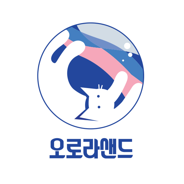 지유