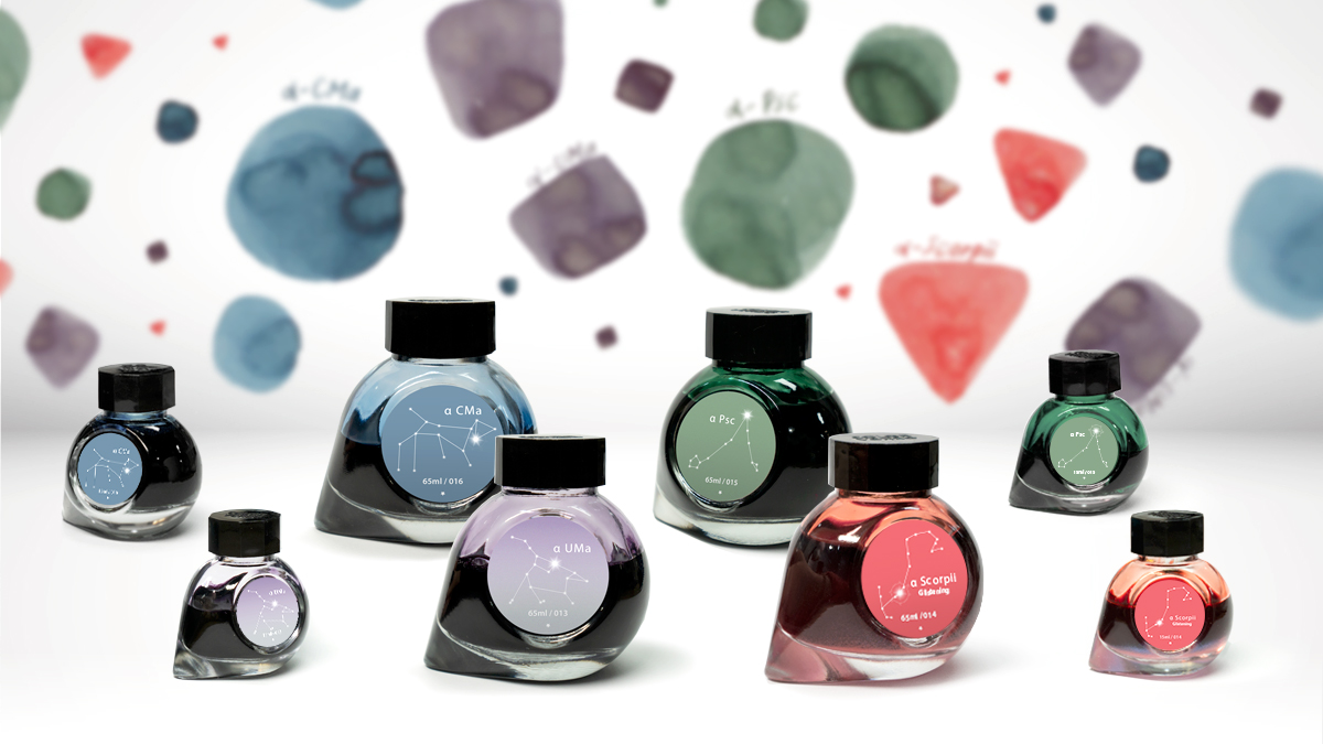 [잉크] COLORVERSE PROJECT INK 별자리를 잉크에 담다