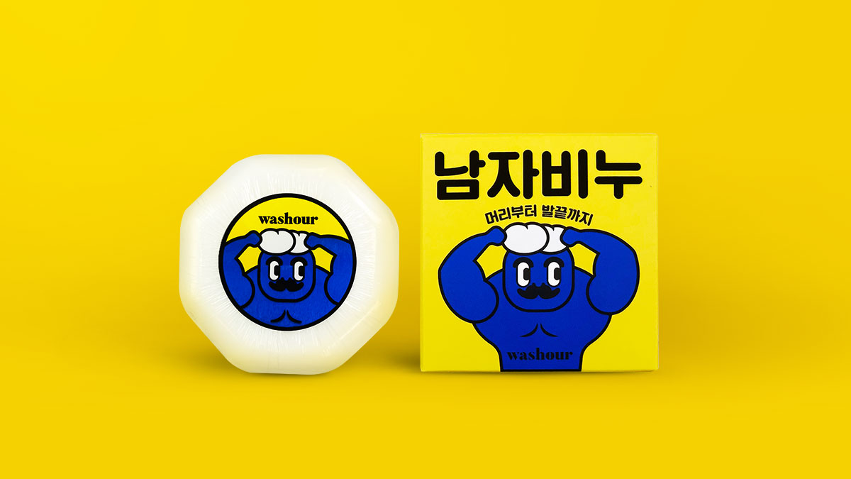 [클렌징비누] 한 번 쓰면 중독되는데 괜찮으시겠어요? 삶의 질 상승템 #올인원 남자비누