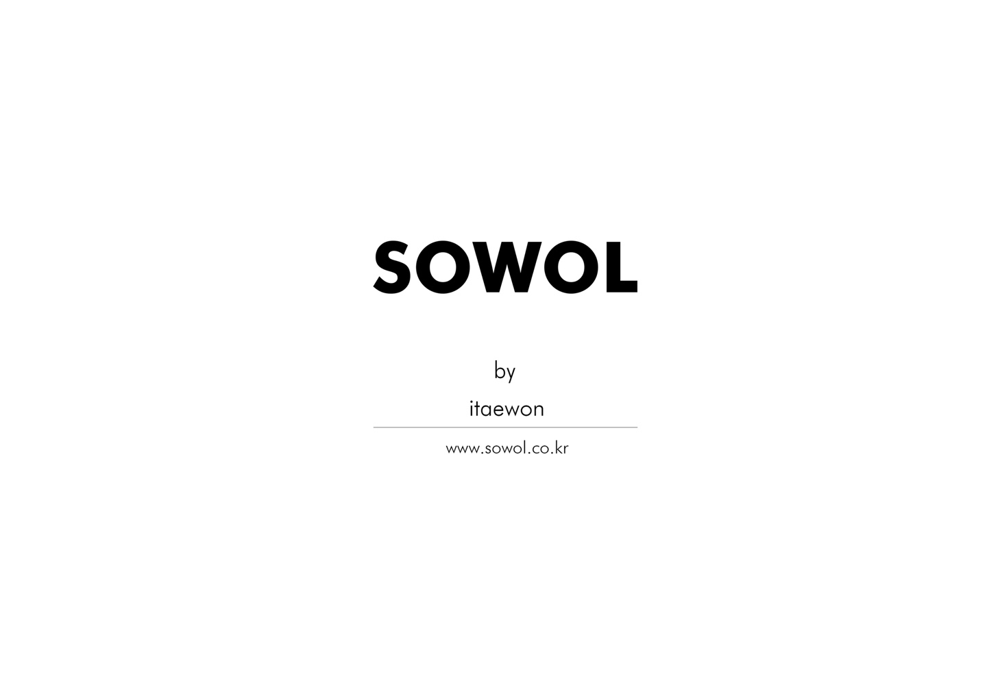 소월(SOWOL)