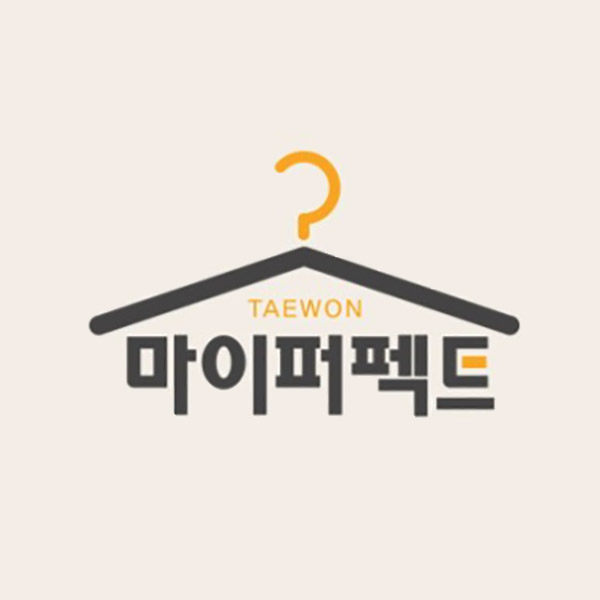 (주)태원트레이딩