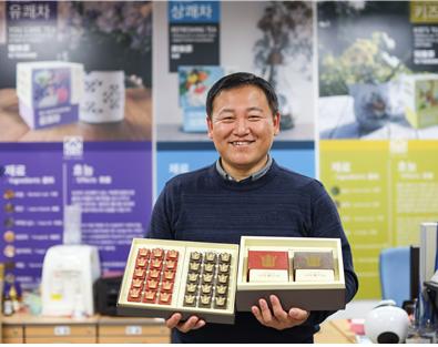 농업회사법인 주식회사 아그로스
