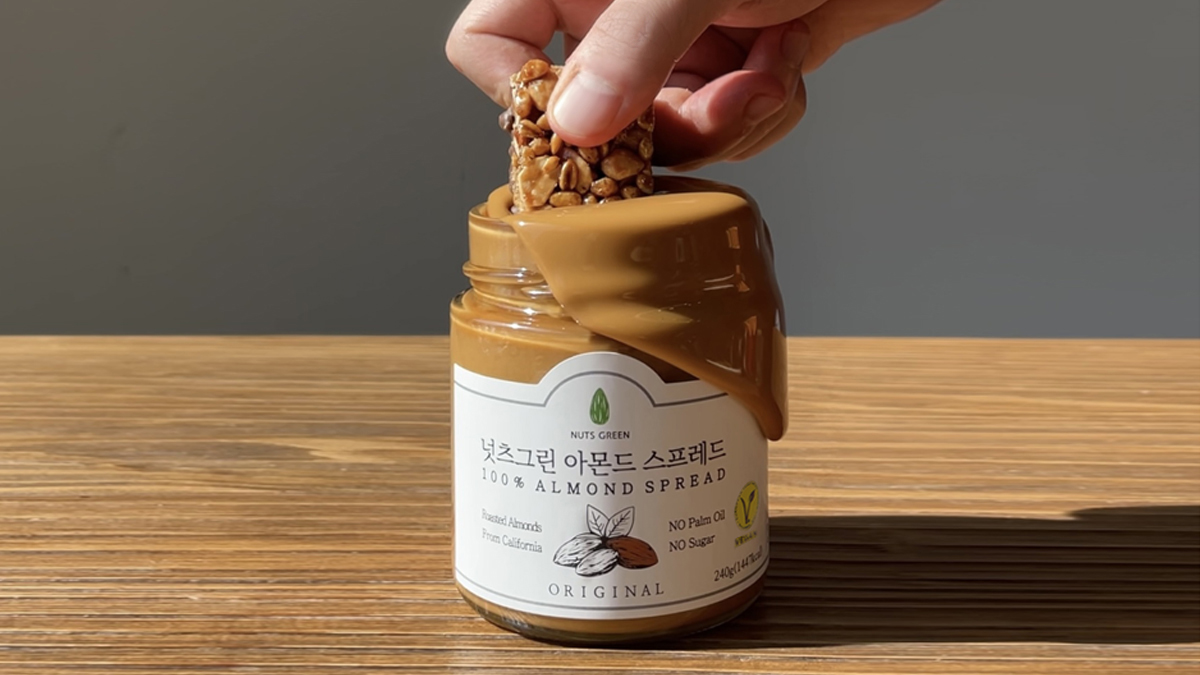 [비건스프레드] 평점 4.8 첨가물 없이 꼬소하고 꾸덕한 100% 식물성