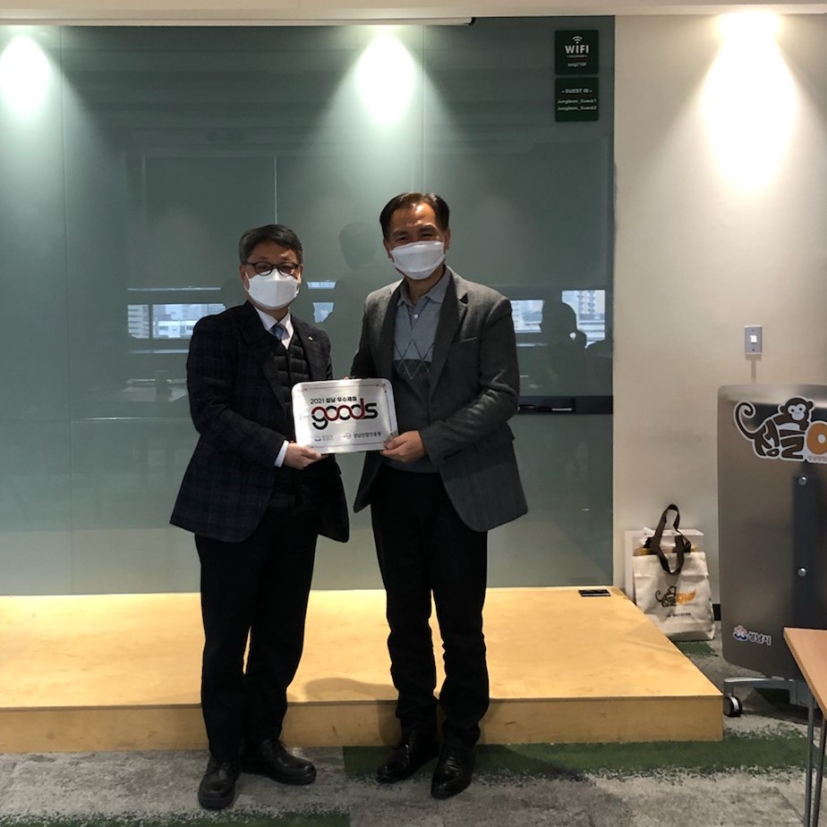 (주)아이와나테크