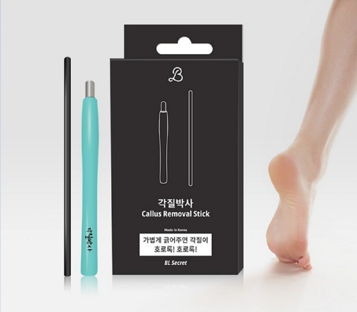 [스크럽] 일본 빅히트 신개념 각질제거봉을 이제 국산제품으로 만나보세요!
