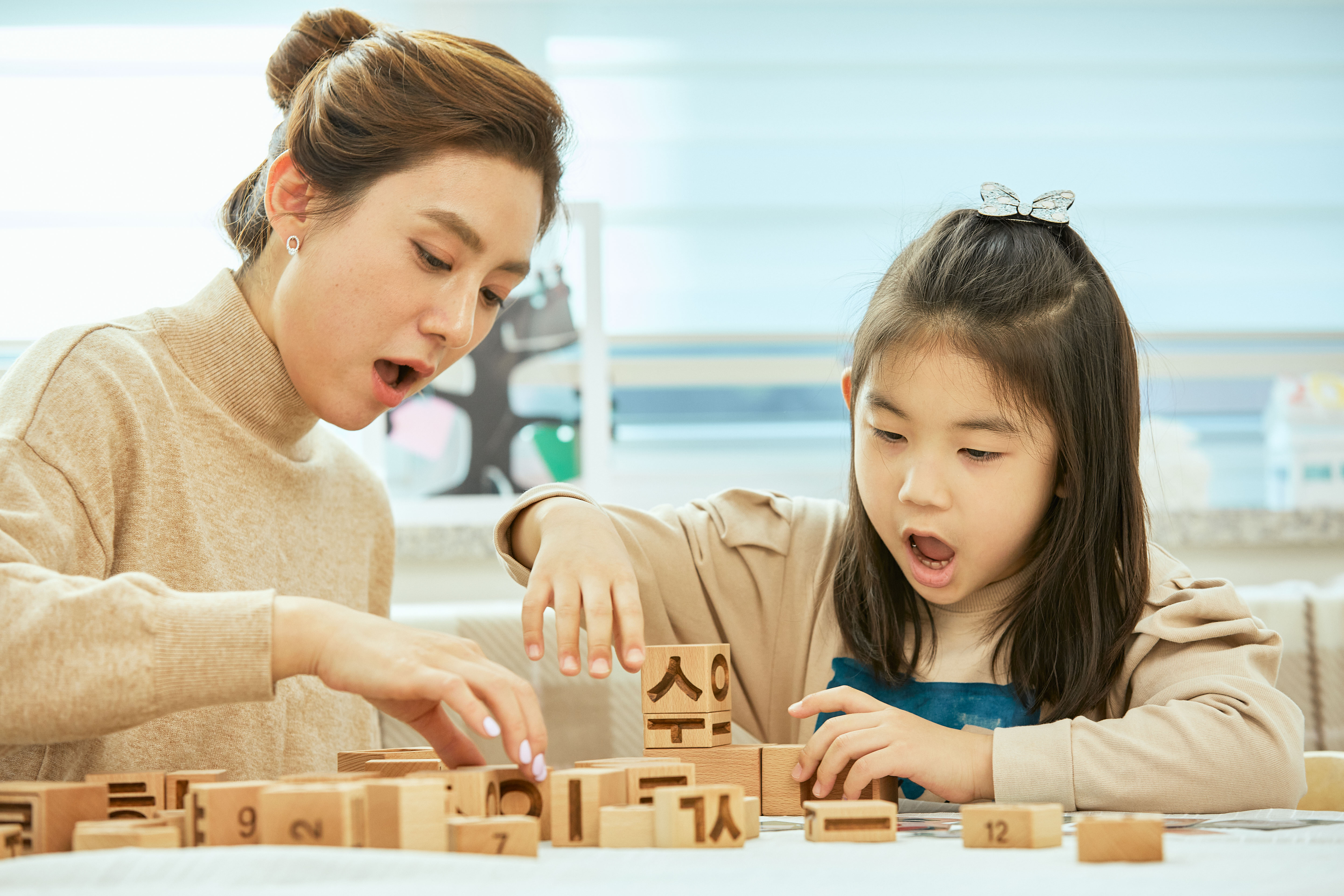 [블럭] 한글원목교구 블록으로 놀면서 한글실력이 쑥쑥~! #육아필수템
