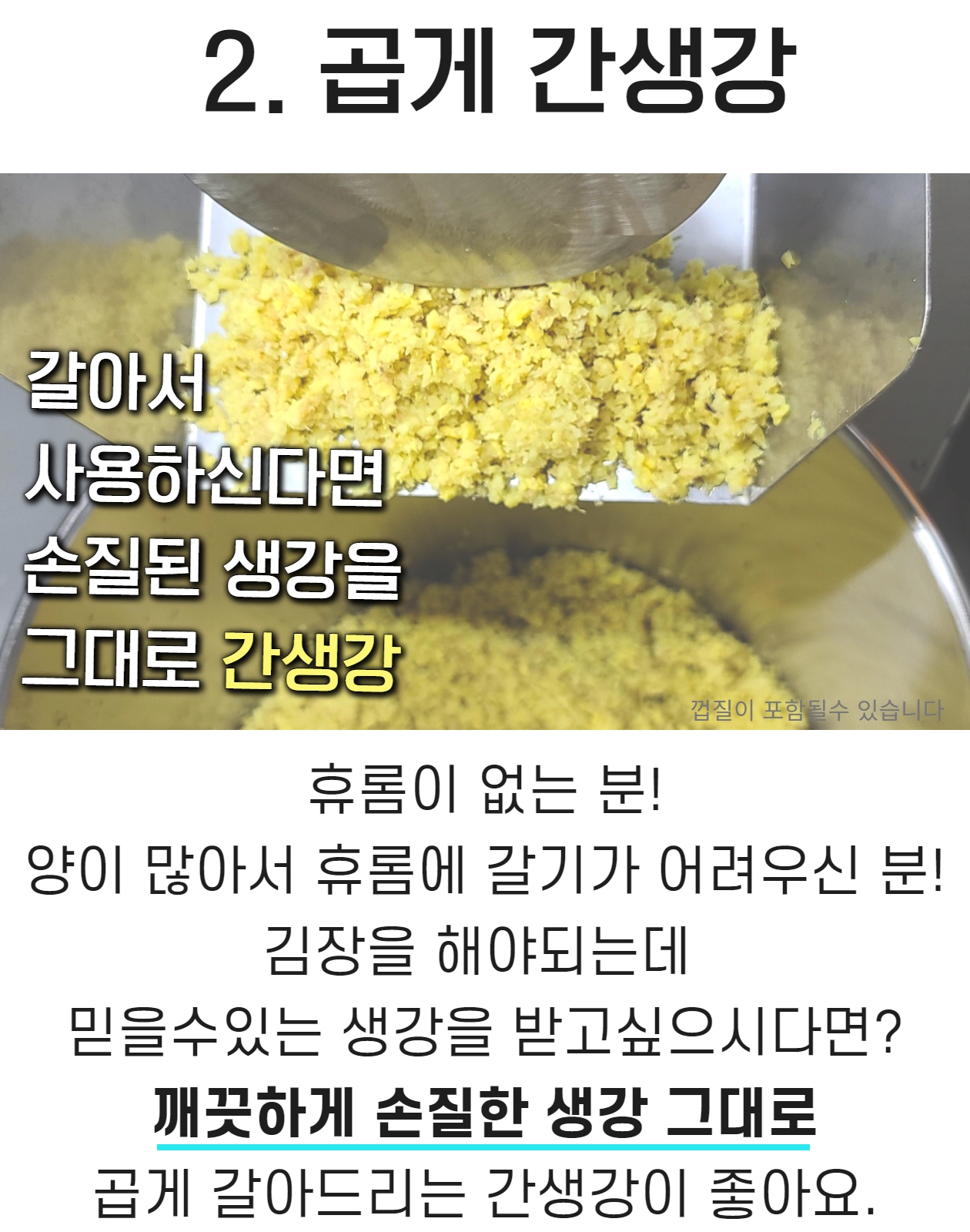 2.변경후-2 (1).jpg