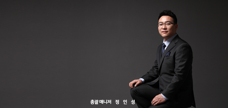 주식회사 티풀