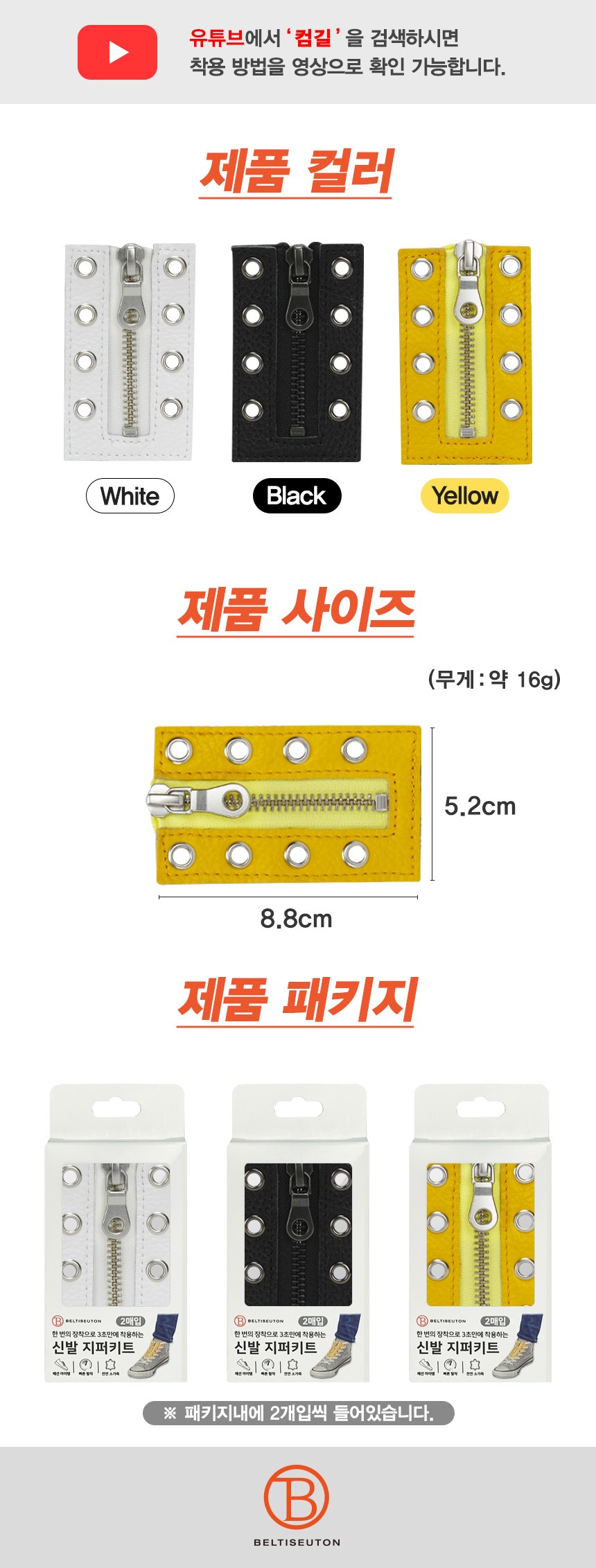 이거이거.jpg