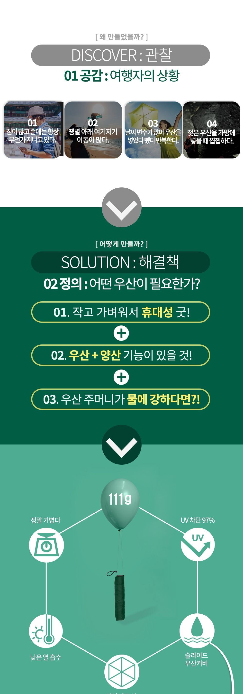 20210324144459426_87.jfif