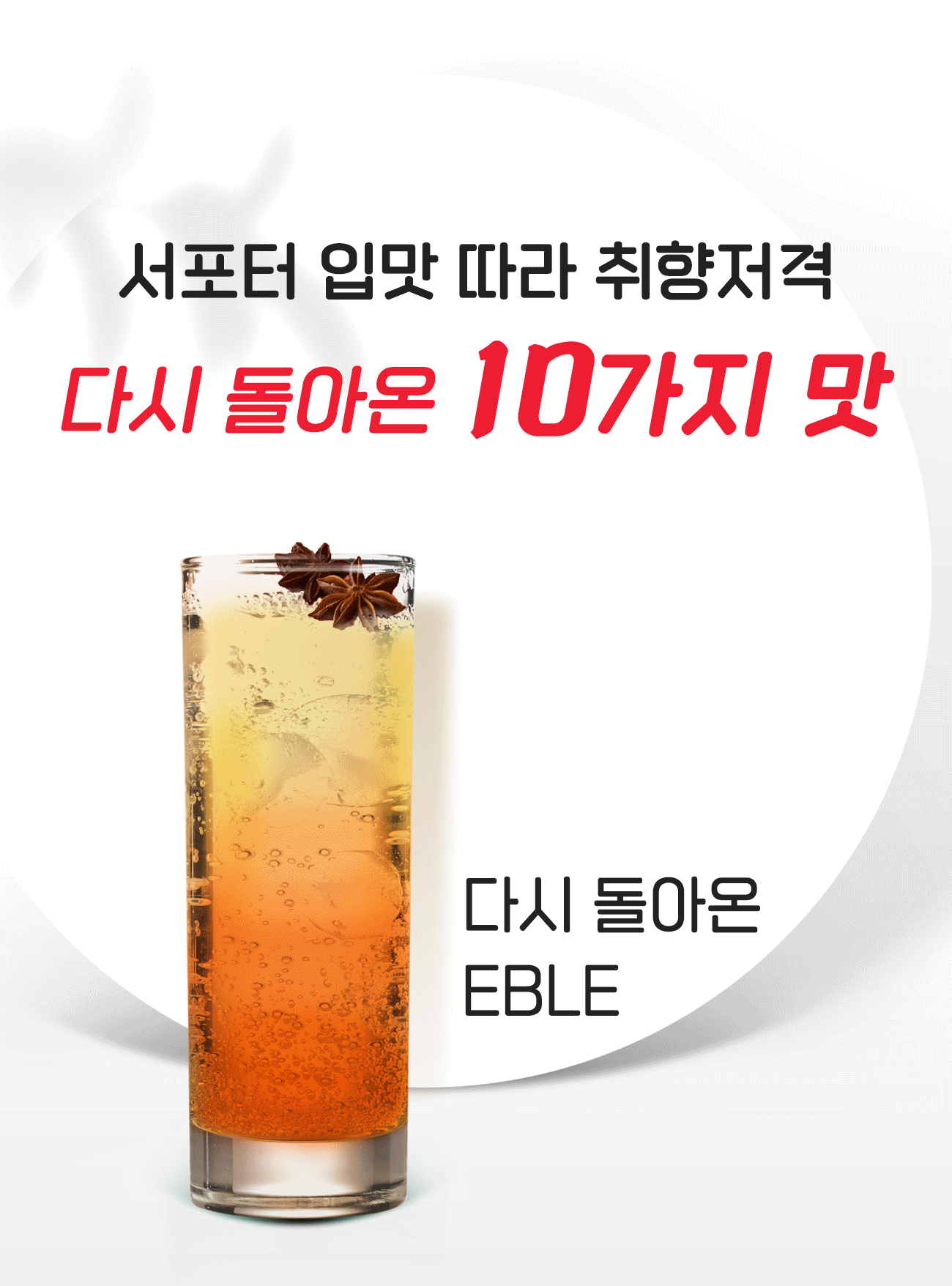 1_renew.gif