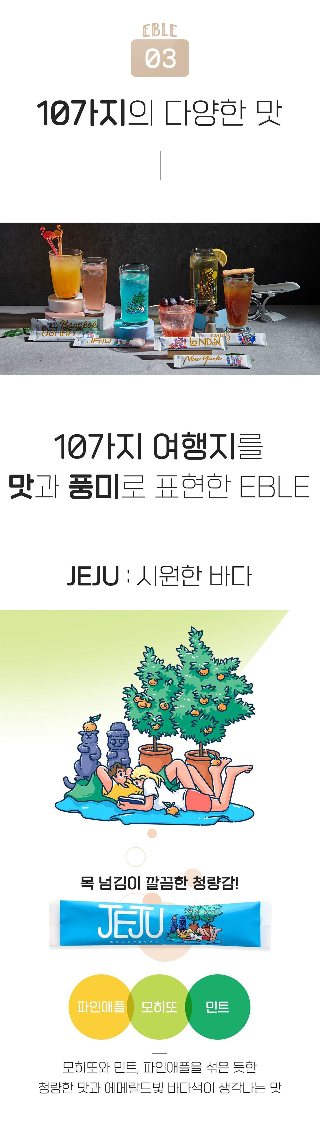 3_renew.jpg