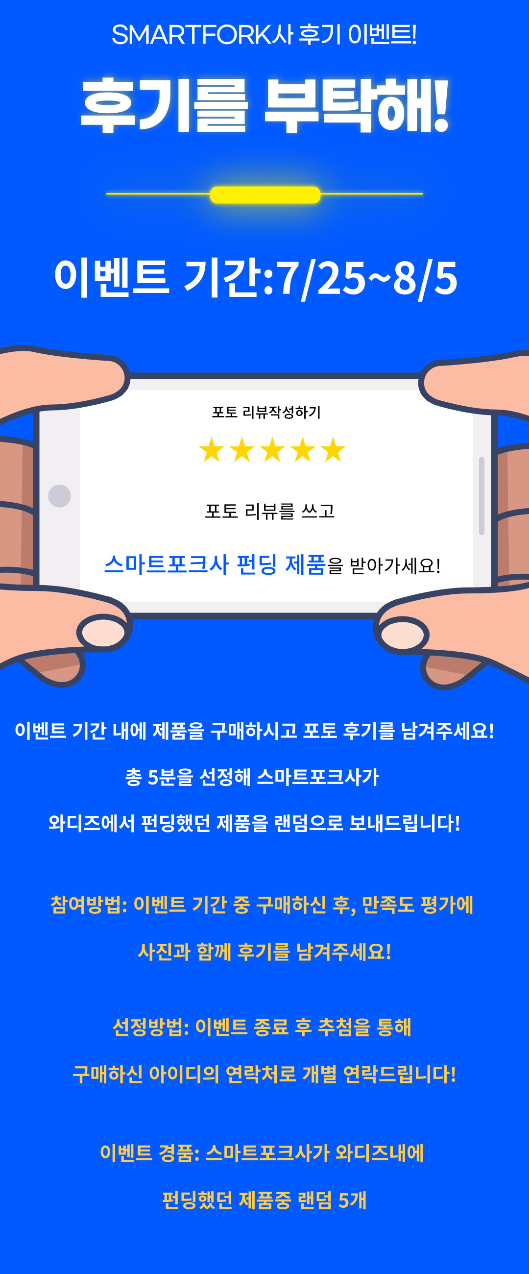 제목을-입력해주세요_-001 (23).jpg