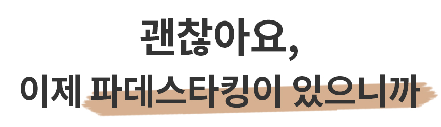 브릿지.jpg