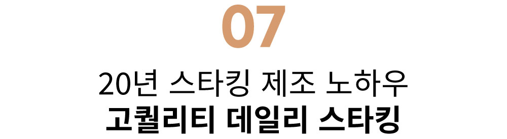 소제목7.jpg