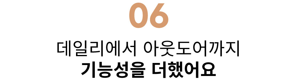 소제목6.jpg