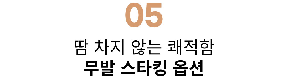 소제목5.jpg