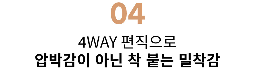 소제목4.jpg