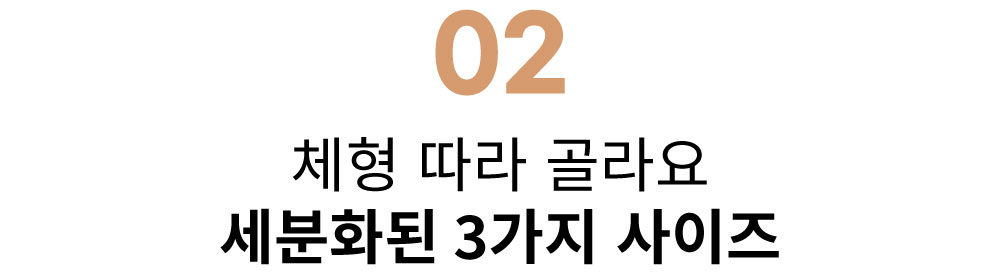 소제목2.jpg