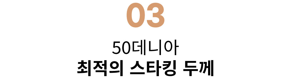 소제목3.jpg