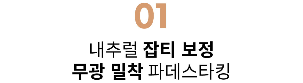 소제목1.jpg
