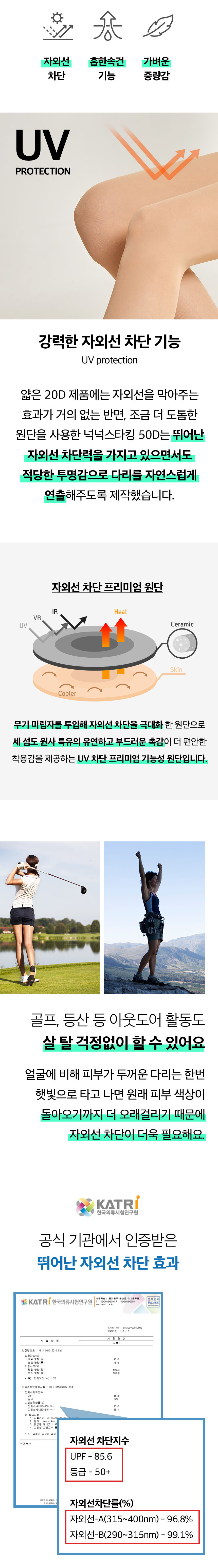 다운로드.jpg