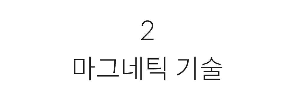 KakaoTalk_20220905_154432723.jpg