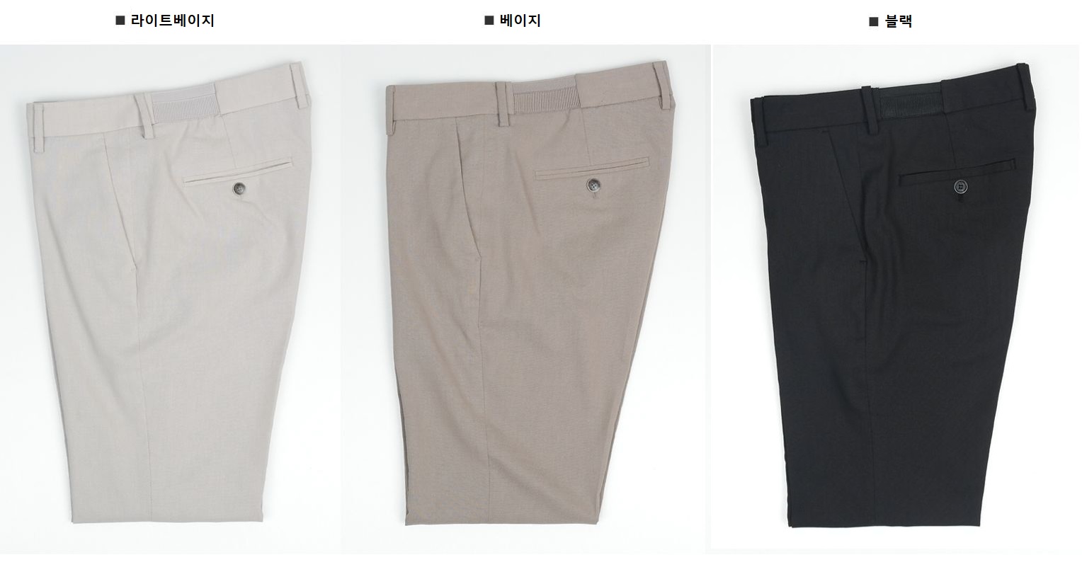 01팬츠.jpg