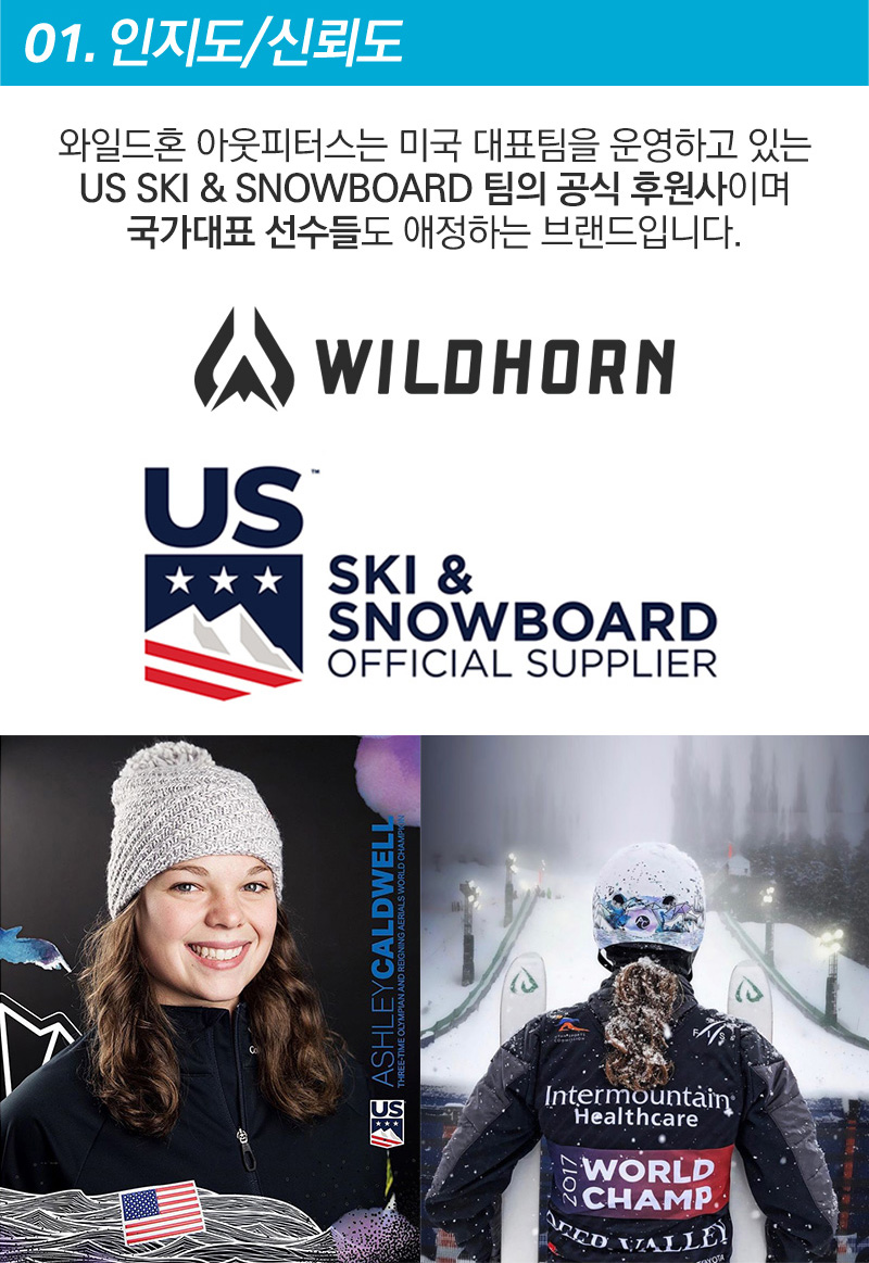 와디즈브림홀상세11.jpg