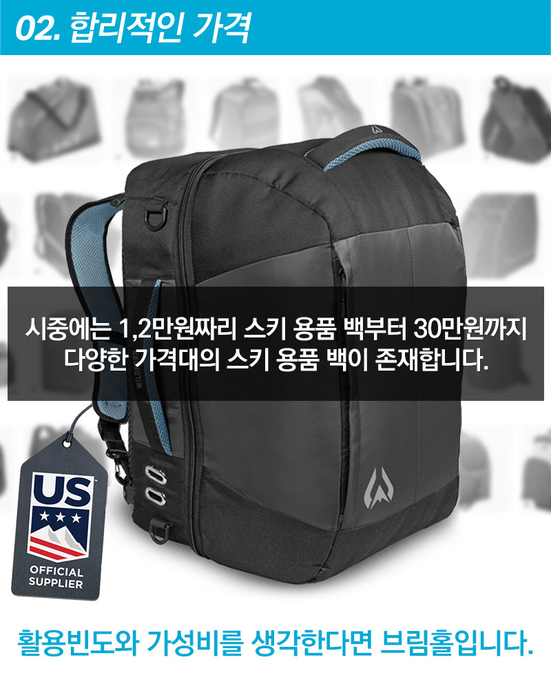 와디즈브림홀상세12.jpg