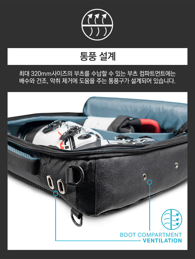 와디즈브림홀상세5.jpg