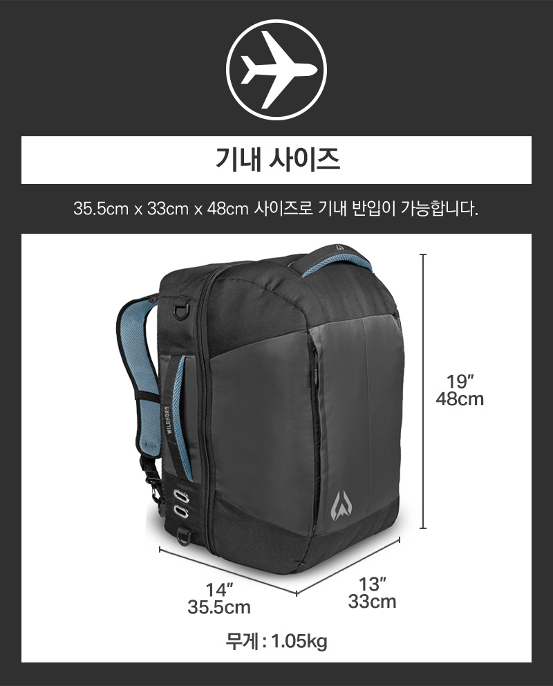 와디즈브림홀상세17.jpg