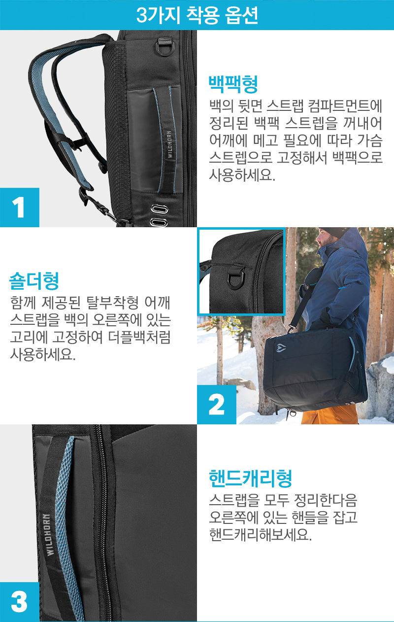 와디즈브림홀상세8.jpg