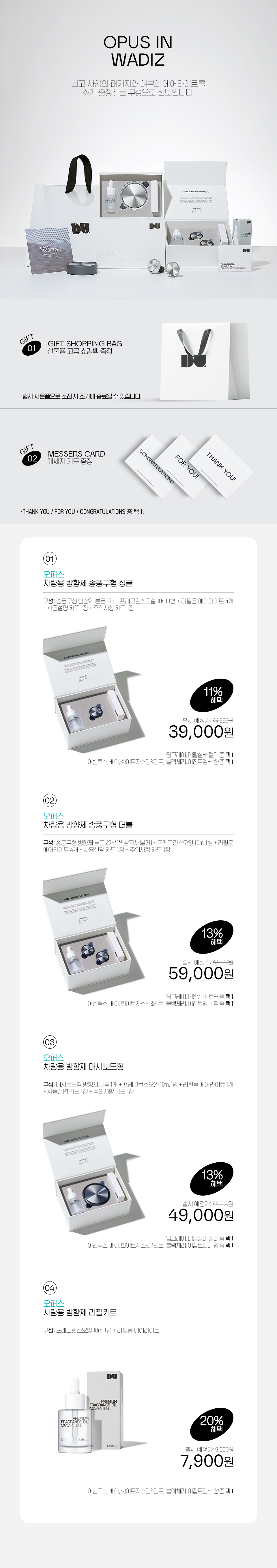 KakaoTalk_20221026_131158685.jpg
