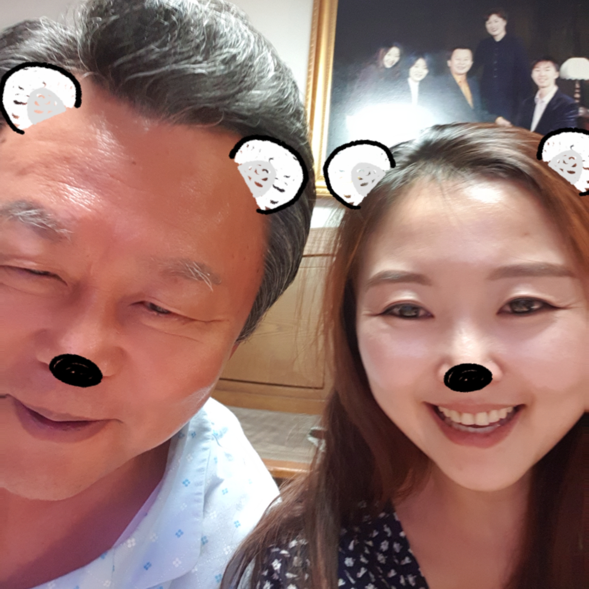 노가리닷컴(어물전속초처자)