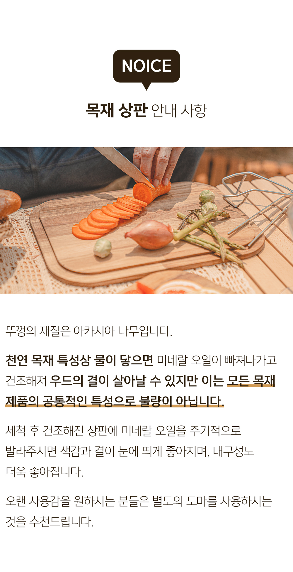 [로핑]멀티캠핑팟_3661.jpg