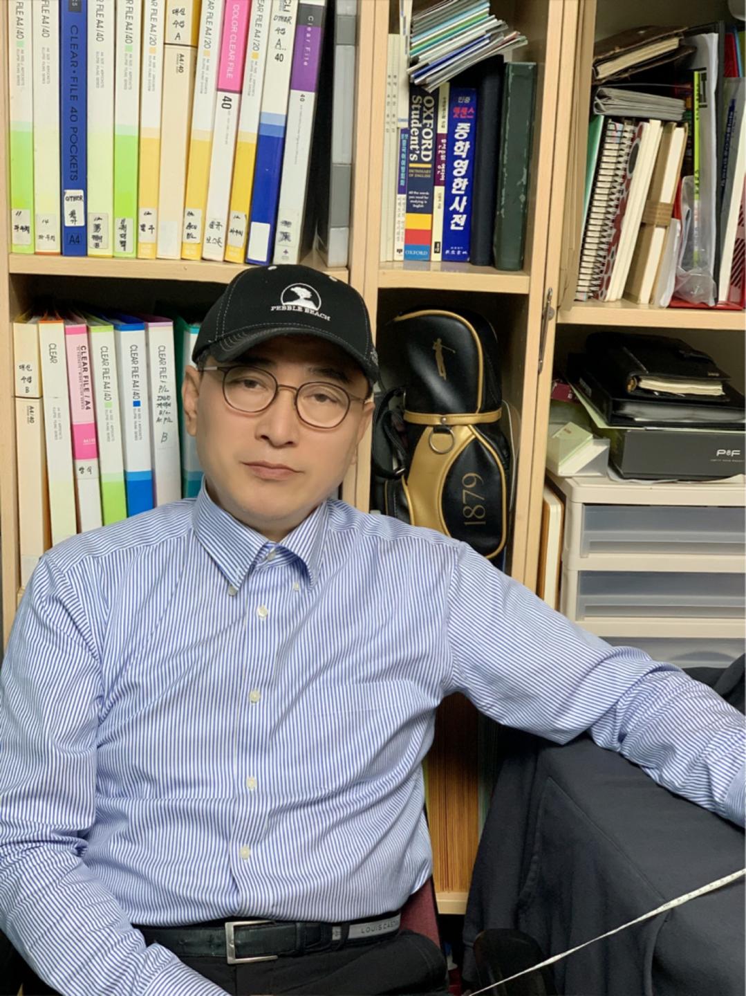 이쓰미