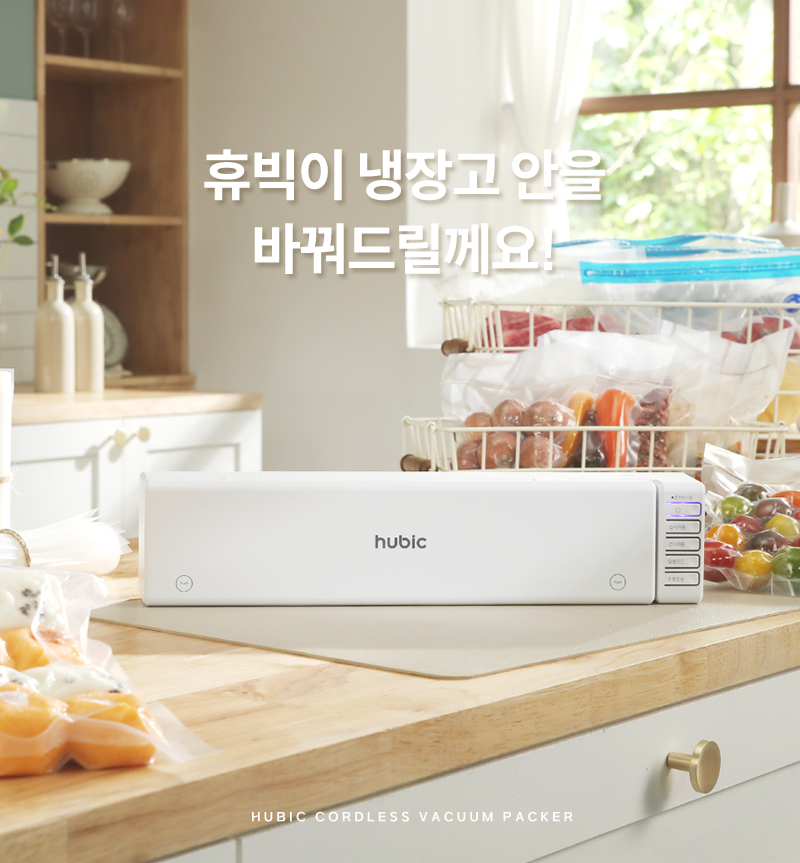 교체 4.jpg