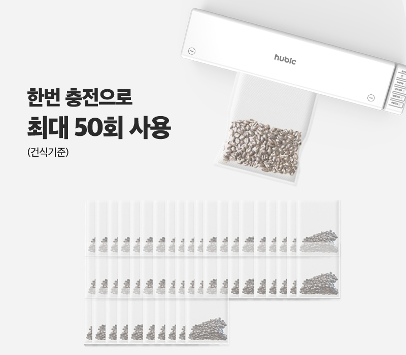 교체 13.jpg