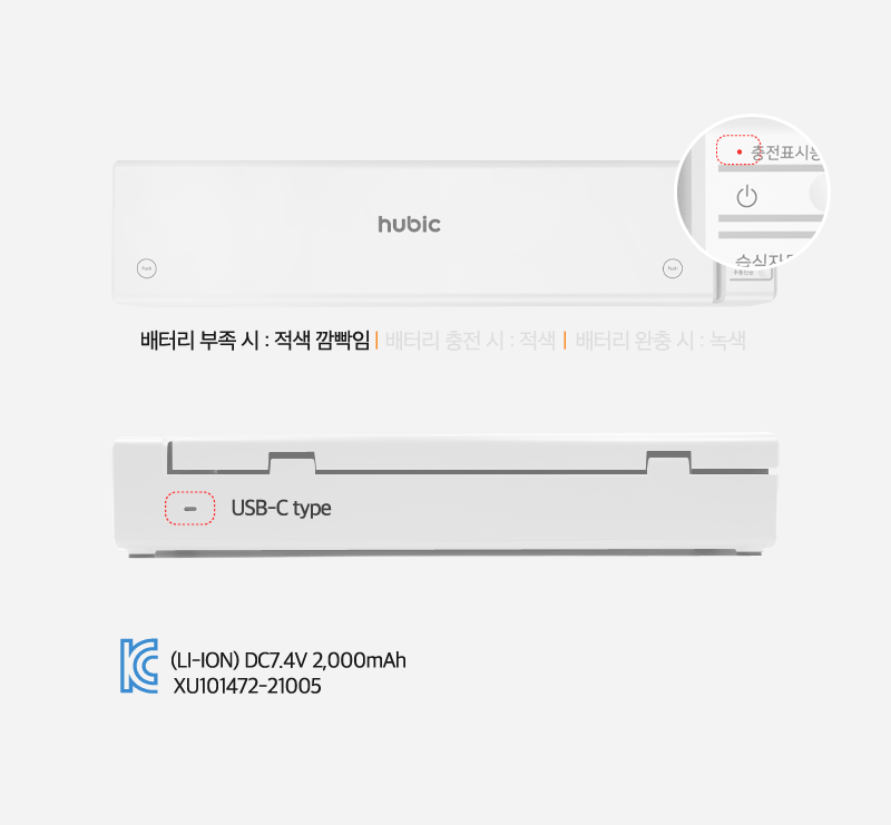 교체 11.gif