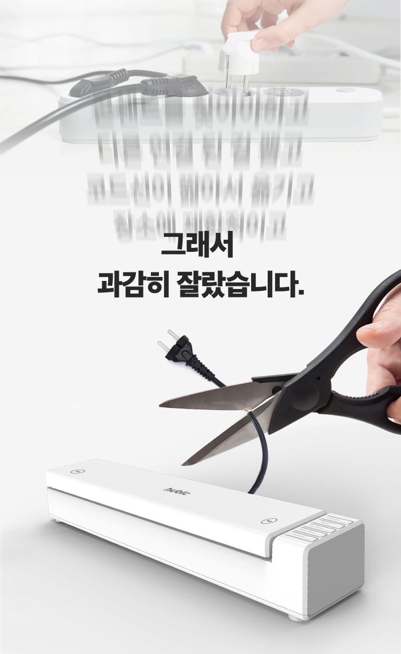 교체 10.jpg