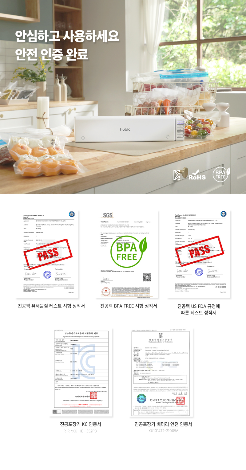 교체 19.jpg