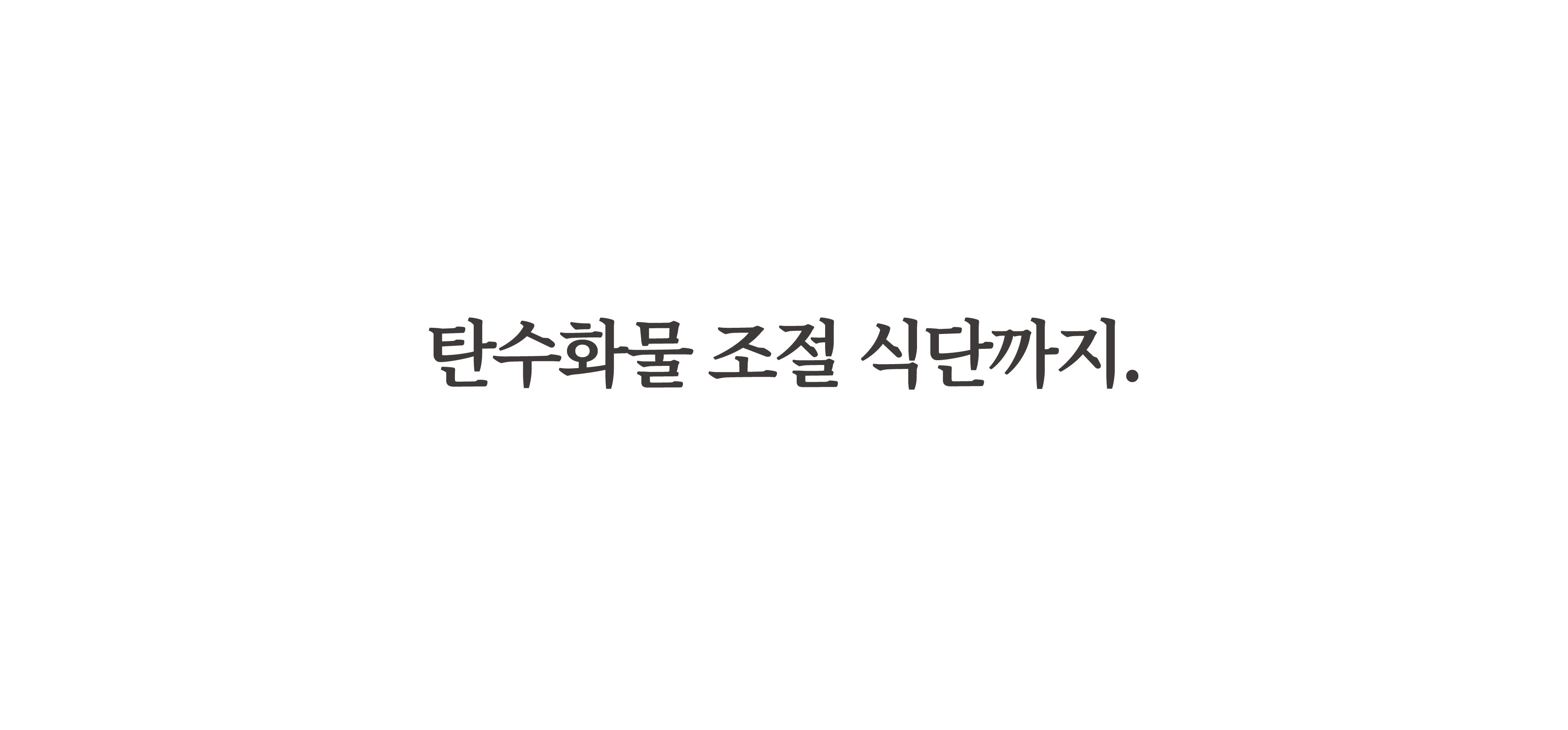 마요네즈_8.jpg