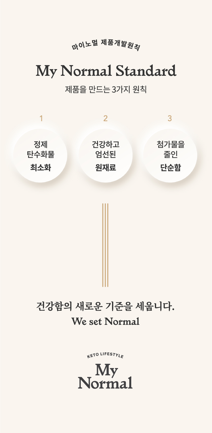 마요네즈_29.jpg