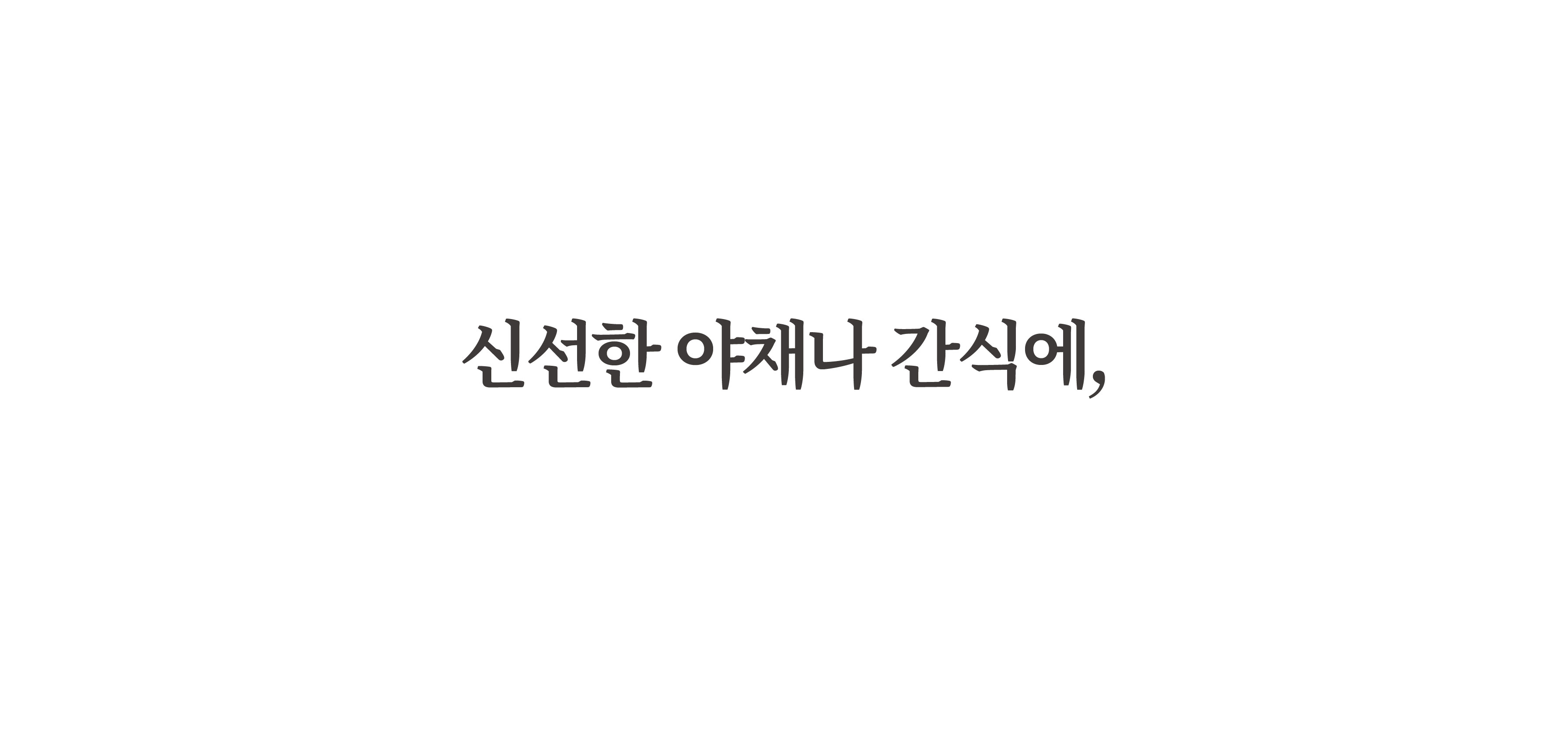 마요네즈_6.jpg