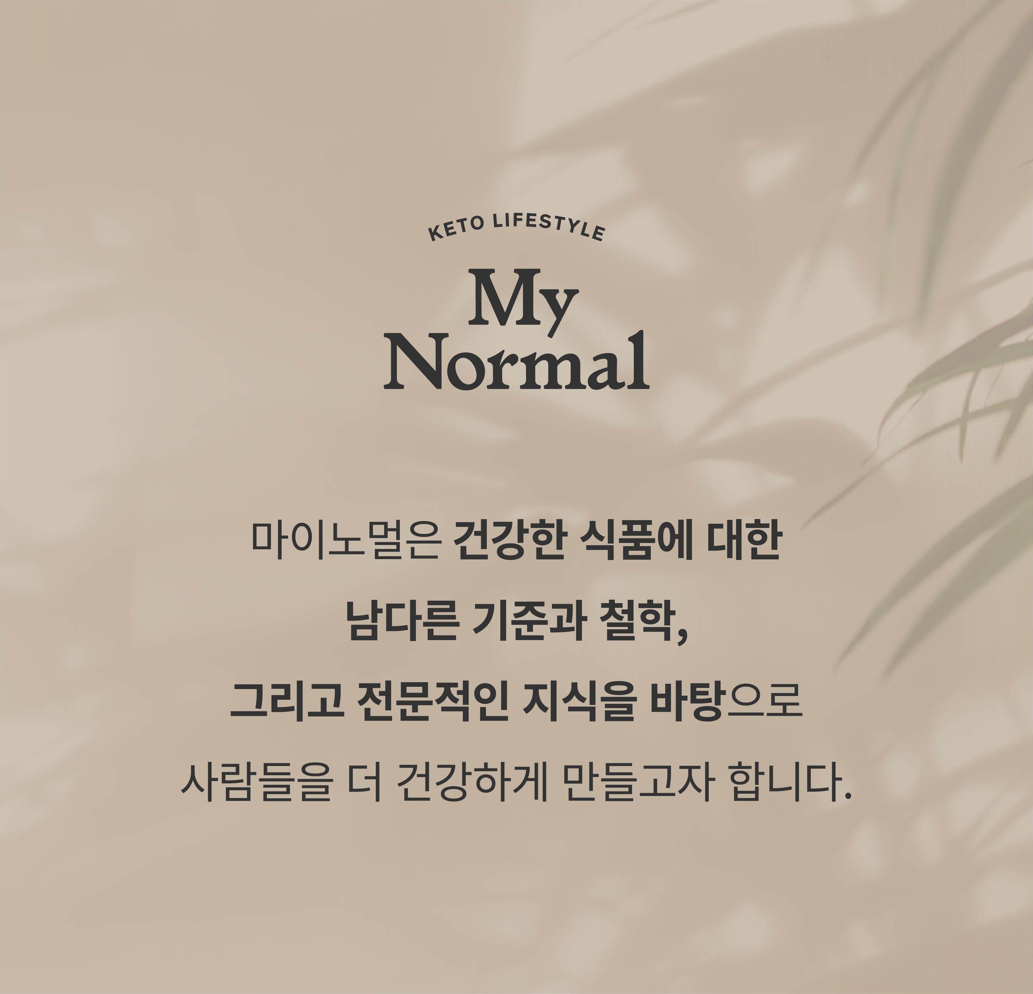 마요네즈_28.jpg