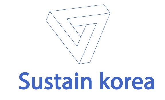 서스테인코리아