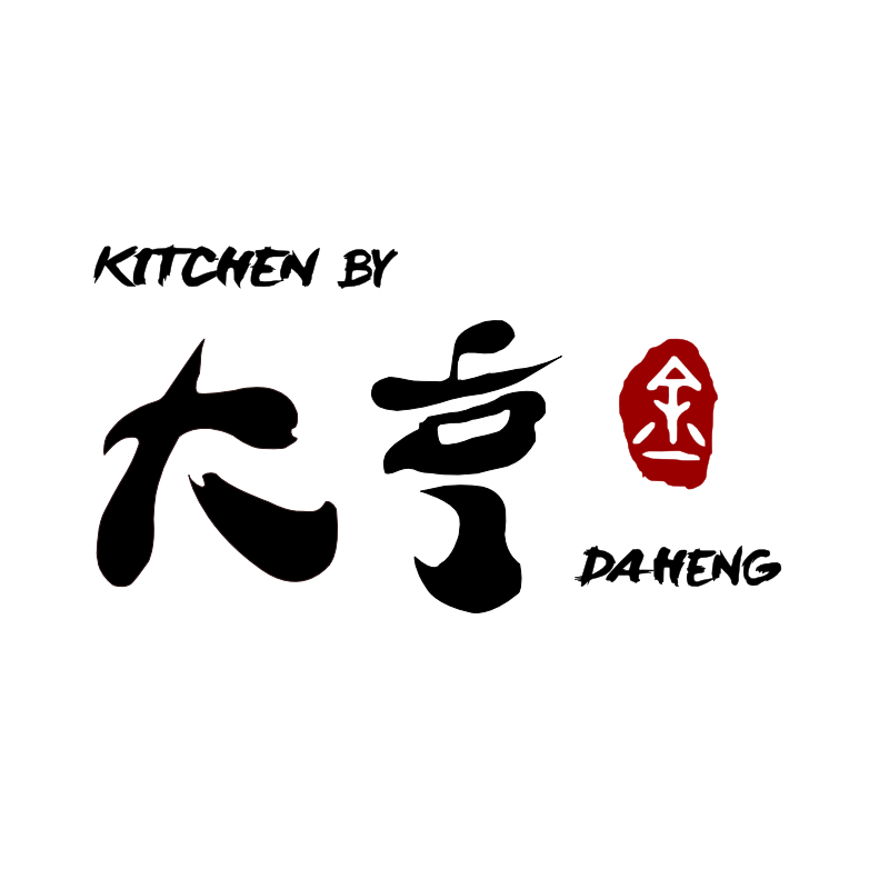 키친바이따헝